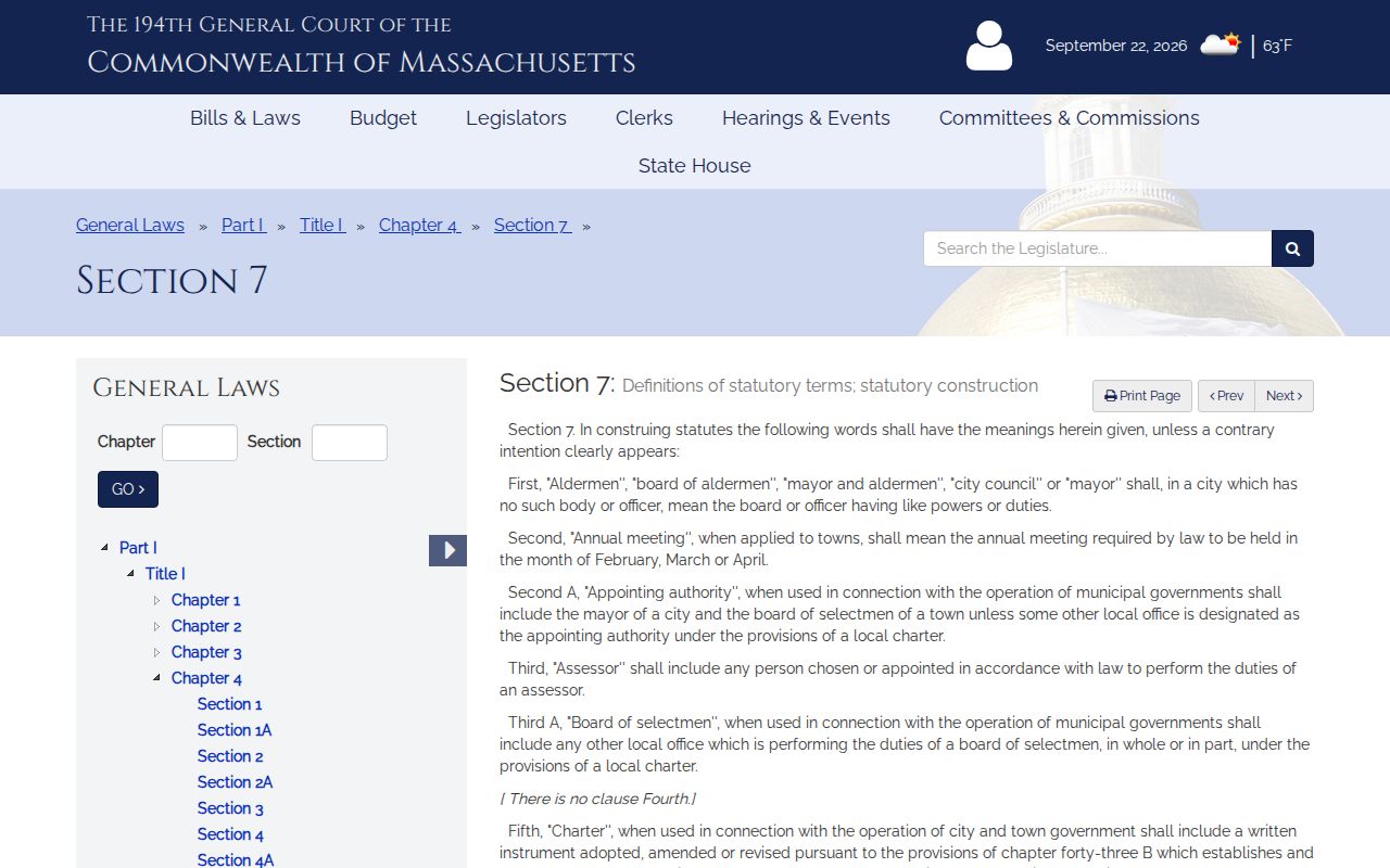Massachusetts public record definition and exemptions statute